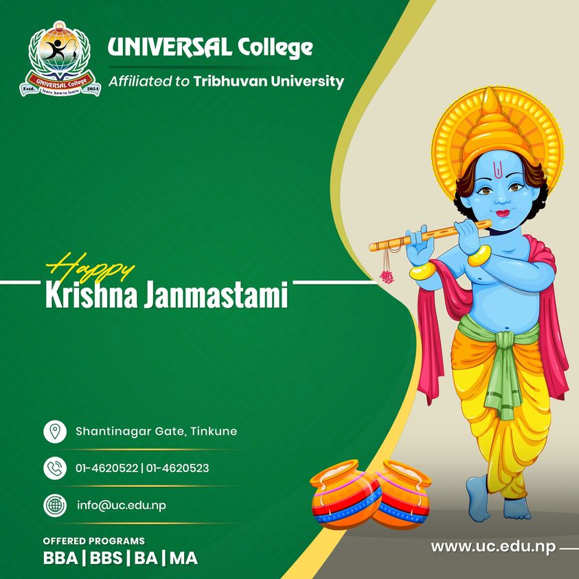 Happy Krishna Janmastami. #KrishnaJanmastami #Festival #Nepal #UniversalCollege